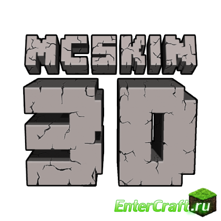 MCSkin 3D -  minecraft 