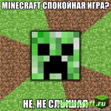 Minecraft  ? - ,  