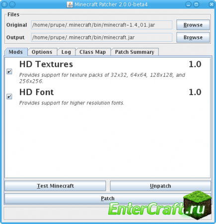 [1.1] MCPatcher HD v2.3.1 fix