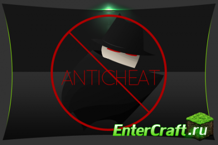 [1.2.5-R2.0] AntiCheat v1.1 -    