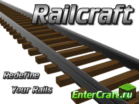 [1.4.2] RailCraft 6.6.0.0 [FORGE] - Новые рельсы, поезда, предметы