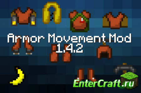 [1.4.2] Armor Movement Mod -  